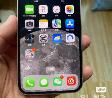 苹果12 国行 128G 白色 换过原厂...