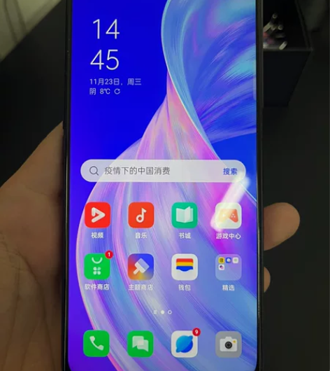 OPPO A92S成色好 参数里面都有 ...