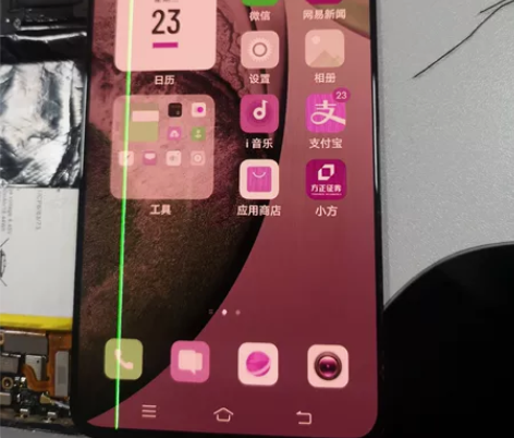 低价出售VIVO X50显示屏，就有一条绿...