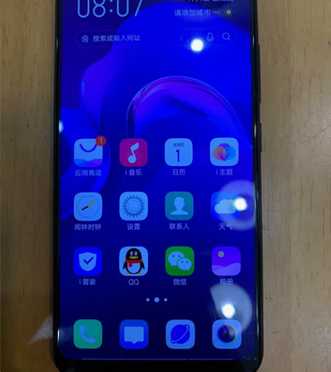 VIVO Y85智能手机4+64g,黑色,...