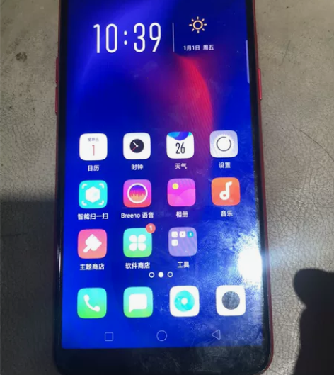oppoA1/A83大概十几台黑红金都有1...
