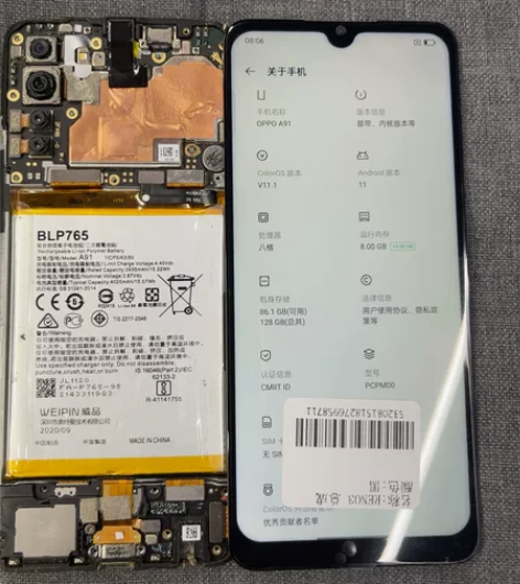 oppo a91 8+128 开机屏坏，2...