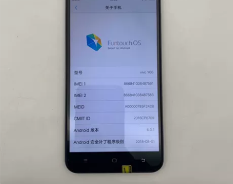 9成新VIVO Y66 【3G+32GB】...