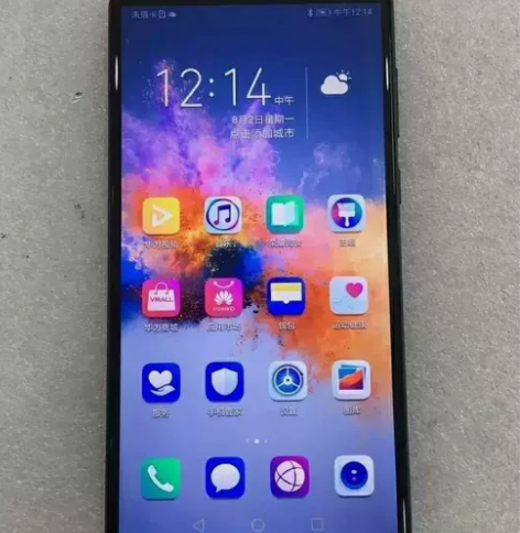 荣耀畅玩7x手机，全网通，双卡双待，4+1...