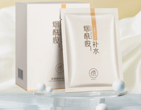 [李佳琦推荐] 补水面膜NO.1 收缩毛孔...