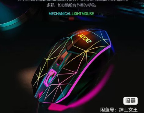 Acer/宏碁闲鱼热卖款,销量第一名 Ac...