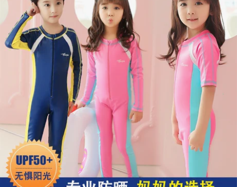 儿童泳衣女防晒女童连体小童宝宝游泳衣男童泳...