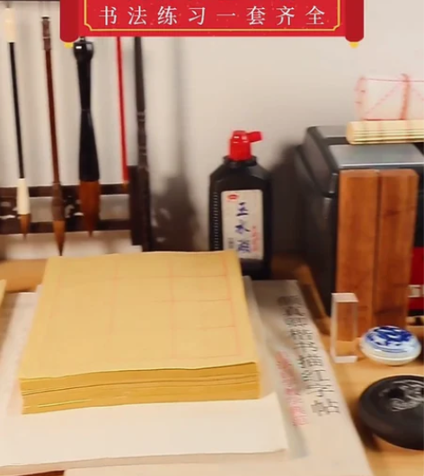 今日特价玉水湖 毛笔套装工具套盒初学者文房...