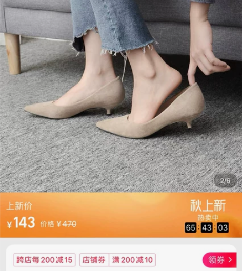 低跟单鞋女2022秋款伴娘鞋3cm尖头裸色...
