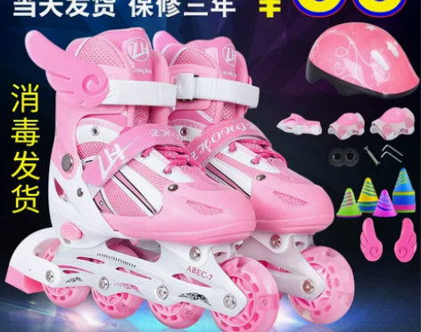 直排溜冰鞋儿童可调男童女童闪光轮滑鞋全套旱...