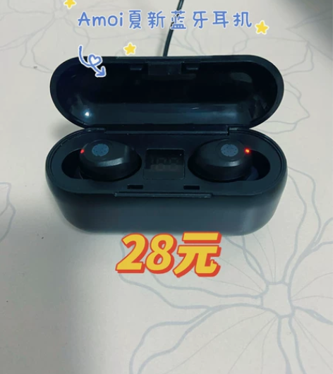 Amoi夏新蓝牙耳机不分左右,不包邮。 感...