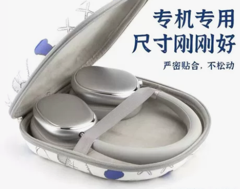 唐麦H5主动降噪ANC无线蓝牙头戴式耳机电...