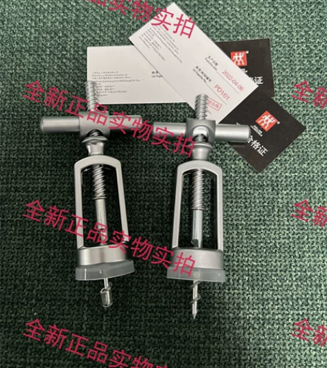 专柜正品！！支持鉴定！！德国双立人红酒开瓶...