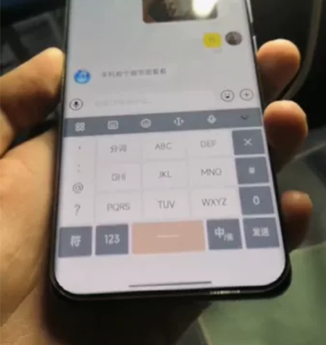 小米11pro 12+256 2022年七...