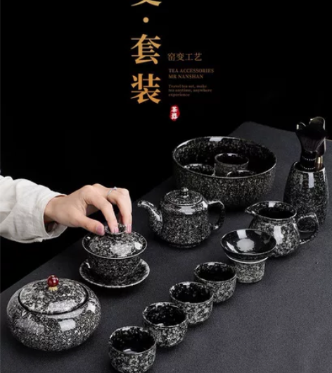窑变建盏茶具套装家用天目釉陶瓷茶壶功夫茶杯...