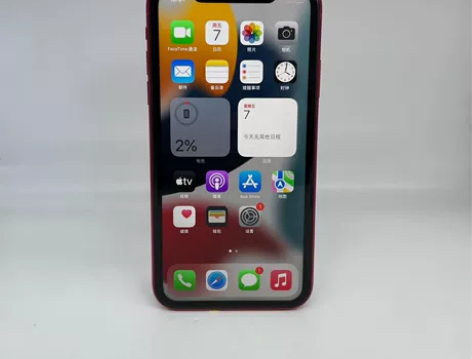 95新 Apple/苹果 苹果 iPhon...