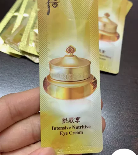 WHOO拱辰享平衡眼霜小样1ML，超好吸收...