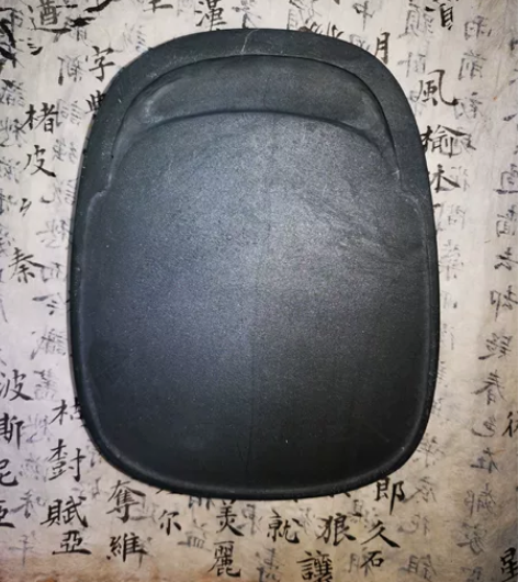歙砚,门字砚,15-11-2.1,有线透底...