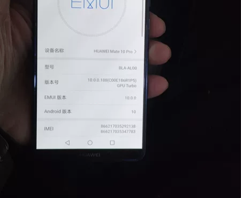 华为Mate10pro,6+128运行内存...