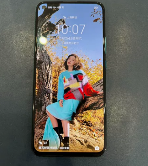 华为Nova7  5G版，8+128内存，...