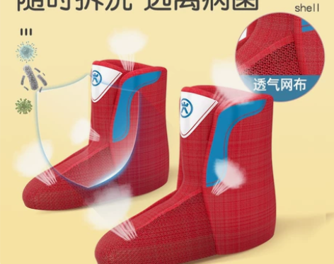 出二手轮滑鞋儿童溜冰鞋男孩男童正品初学者可...