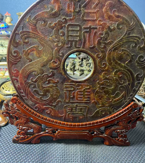 古玩收藏 低价出售 捡漏 带底座 老岫玉...