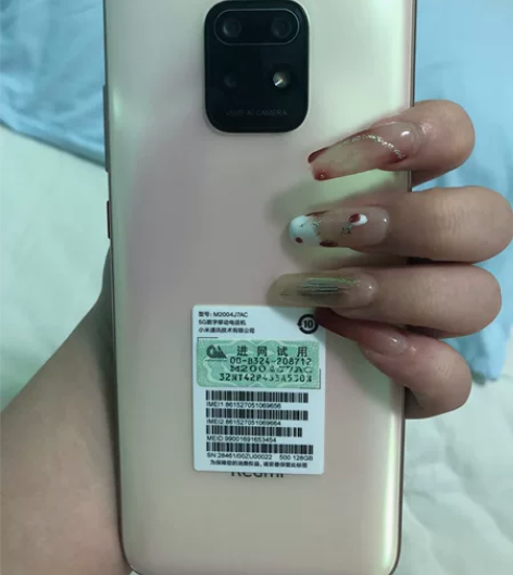 红米10x5G手机，6+128G 状态很好...