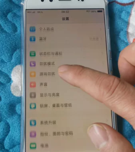 Vivo  X9PlusL   6G运行 ...