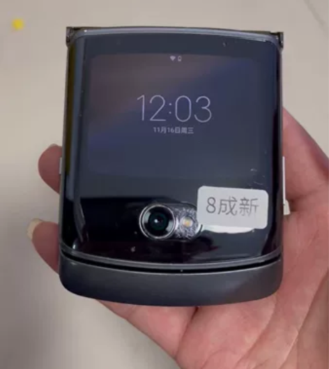 moto razr 5g,摩托罗拉moto...