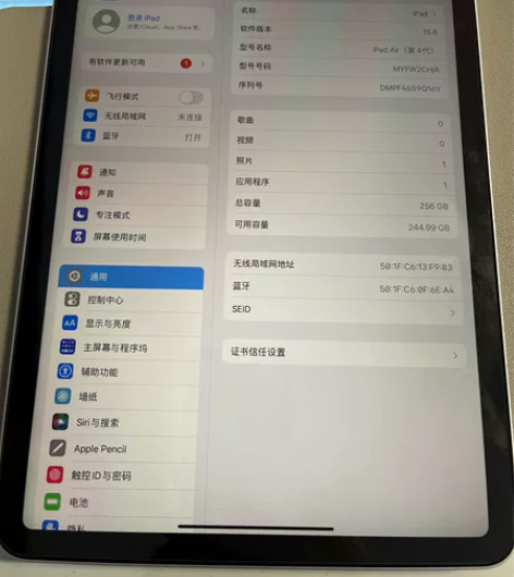 iPad air4,256G 外观99新,...