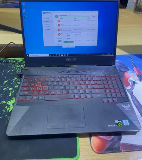 华硕飞行堡垒6 i78750h 12G  ...