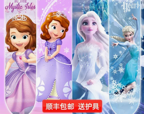 迪士尼四轮滑板儿童冰雪奇缘女生初学者3-6...
