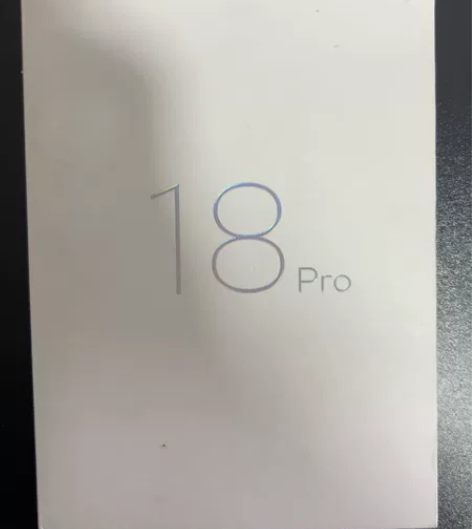 魅族18pro 8+128  无拆修屏幕轻...