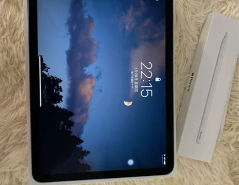 考研上岸了!2020款第八代iPad平板电...