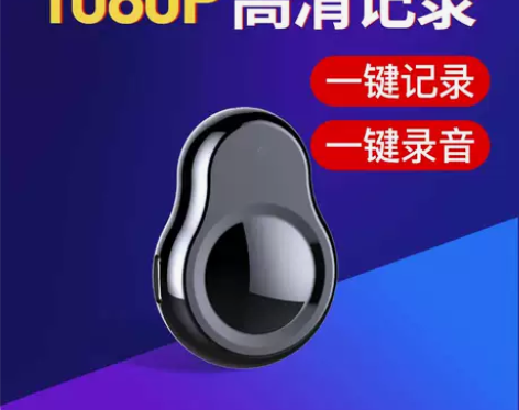 高清摄像机专业录音录像神器专业运动相机视频...