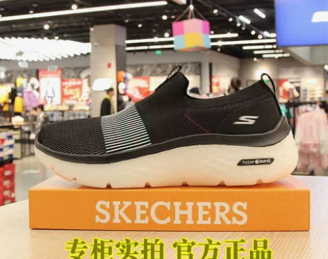 Skechers斯凯奇春一脚蹬gowalk...
