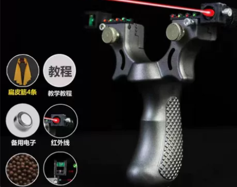 清仓处理几套高精准暴力98k弹弓,高级成人...