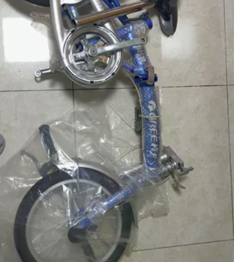 格力全新16寸折叠自行车,买空调赠品。没骑...