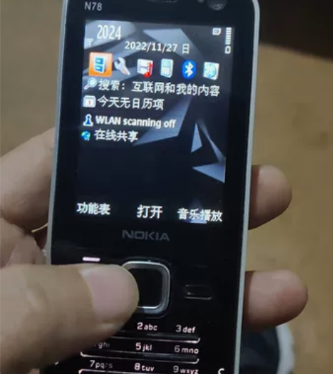 前段时间心血来潮买了这台诺基亚n78，买来...