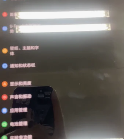 联想小新 pad 64 配置4+64，骁龙...