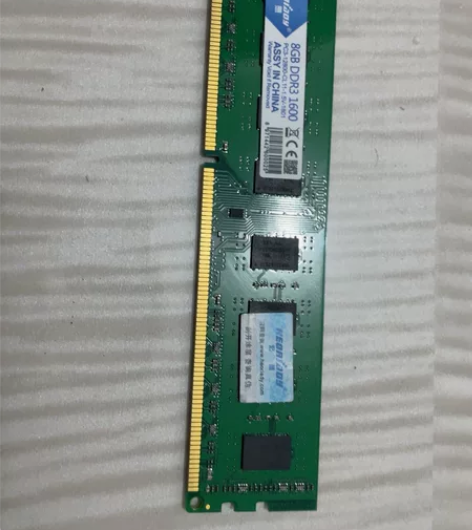 宏想ddr3 8g内存 感兴趣的话点“我想...