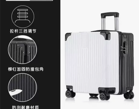 铝框旅行箱男女18寸登机拉杆行李箱复古20...