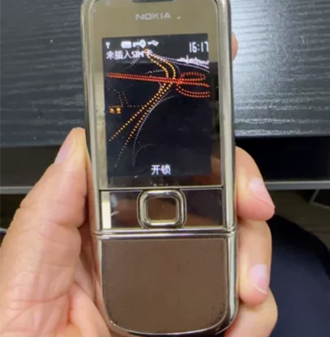 黄金版诺基亚8800,刚收拾出来,自己看吧...