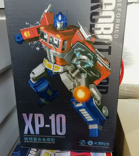 全新未开封变形金刚原粤星放大版XP10原色...