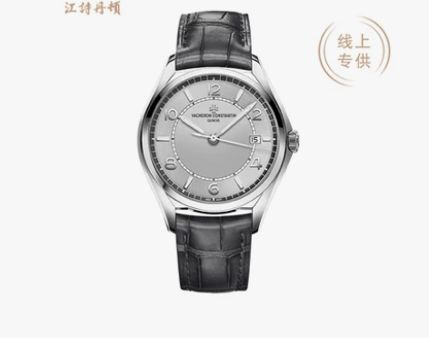 Vacheron Constantin江诗...
