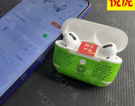 全新顶配悦虎1562AE三代pro洛达15...