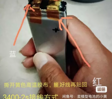 无人机全新兽2，兽3，兽3+，兽3pro，...
