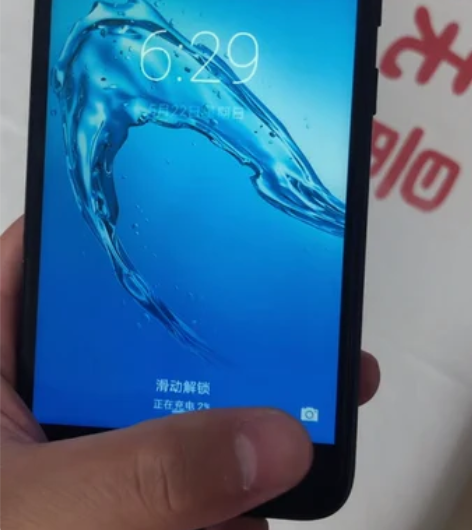 华为畅想7智能手机,2+16,9成新,无暗...