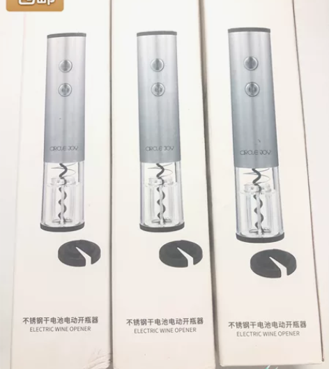 仅拆封，CIRCLE JOY圆乐红酒电动开...