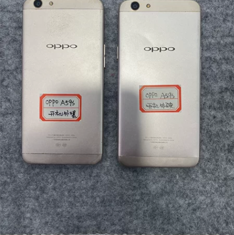 两台打包,包邮价259元,oppoa59s...